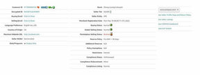 Amazon insider available